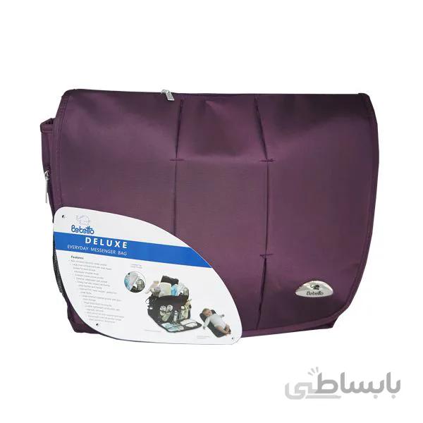 ساک لوازم دوخت دار مدل Deluxe ببتو Bebetto