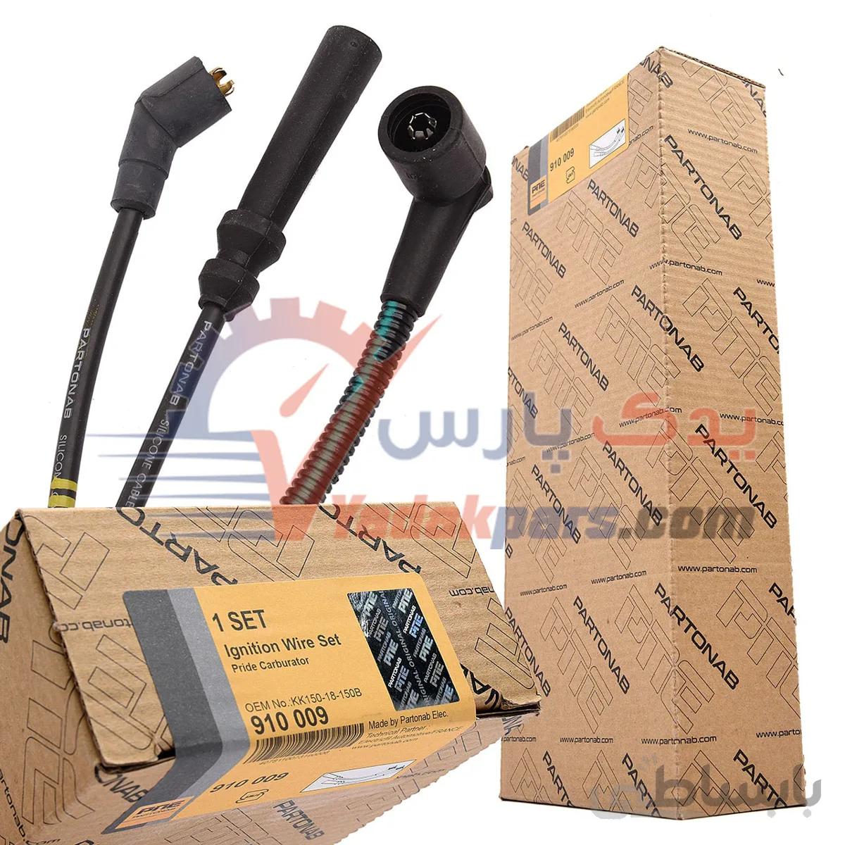 وایر پراید کاربراتور برند پرتوناب ا ignition wire set pride carburettor