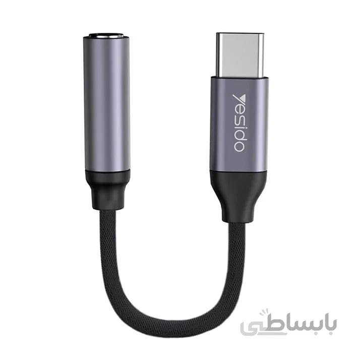 مبدل Aux تایپسی یسیدو مدل YAU19 طول 5.5 سانتیمتر
