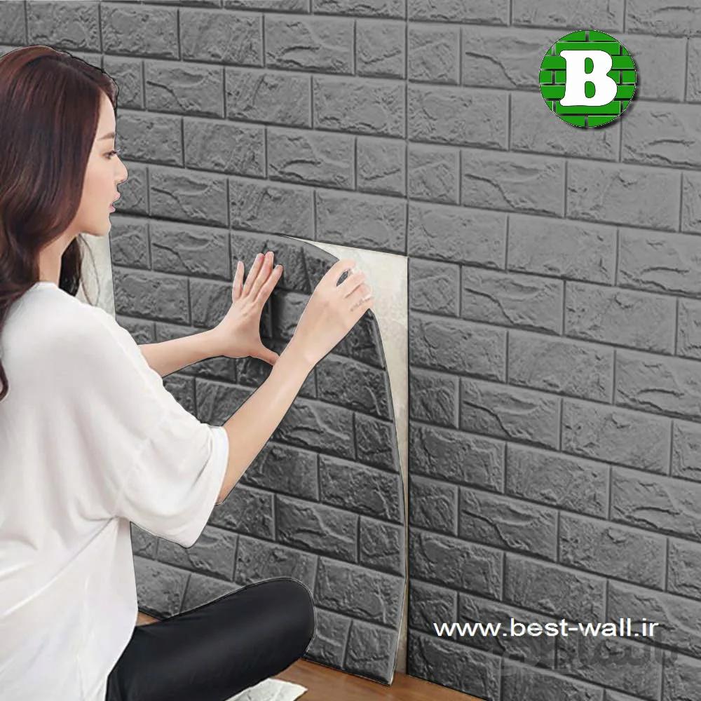 پنل فومی وارداتی طوسی سیر