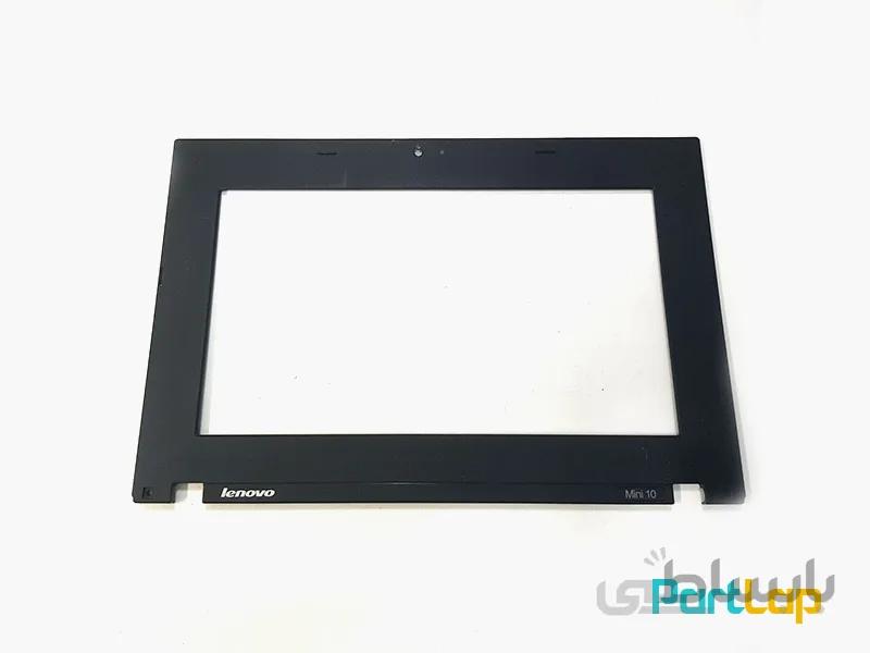 قاب جلو ال سی دی لپ تاپ لنوو ThinkPad X100e