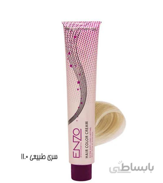 رنگ مو انزو سری طبیعی شماره ۱۱.۰