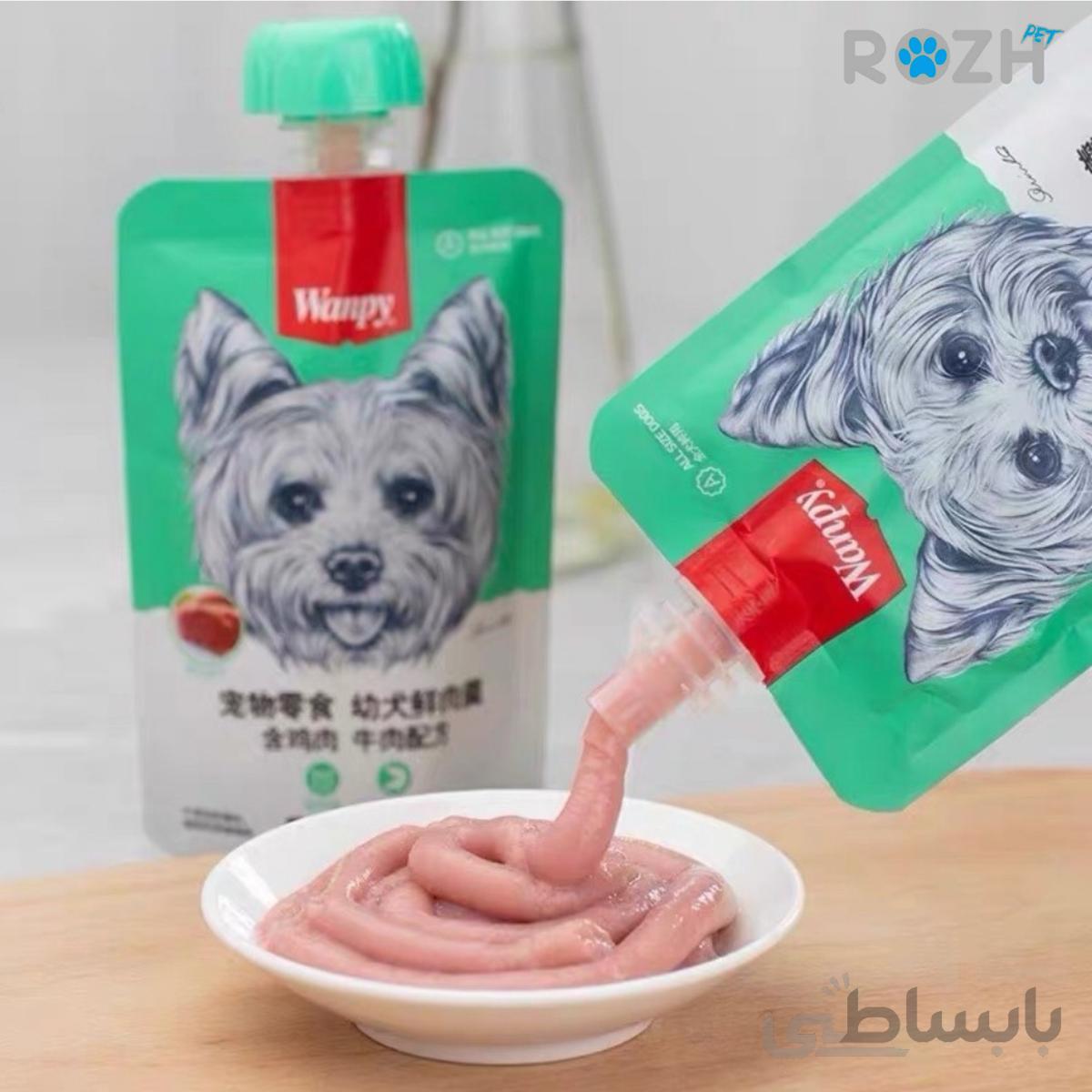 پودینگ سگ ونپی طعم گوشت