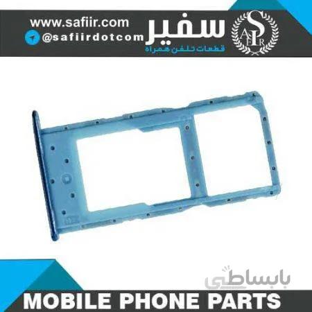 SIM TRAY P SMART 2019 BLUE 2SIM