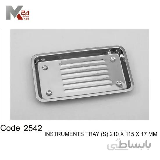 سینی معاینه - 2542