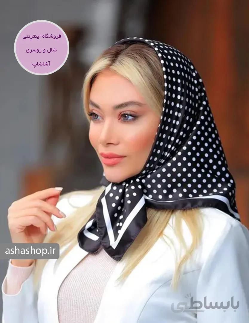 روسری طرح سها