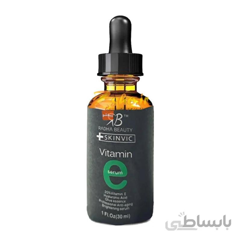 سرم صورت ویتامین E برند Radha Beauty