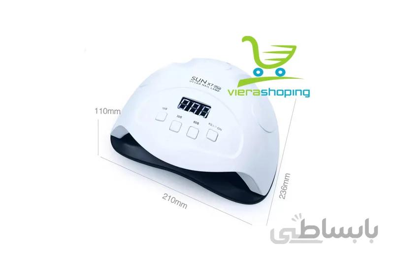 دستگاه لاک خشک کن UV LED سان SUN مدل X7 Plus