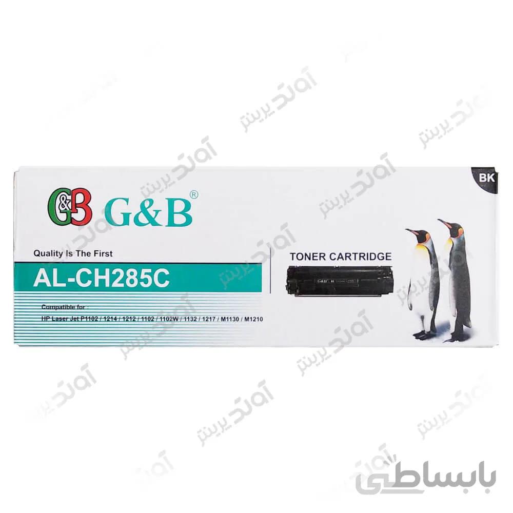 کارتریج تونر اچ پی جی اند بی HP 85A G&B