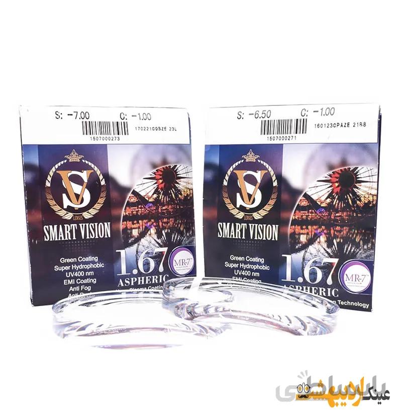 عدسی عینک فشرده اسمارت ویژن