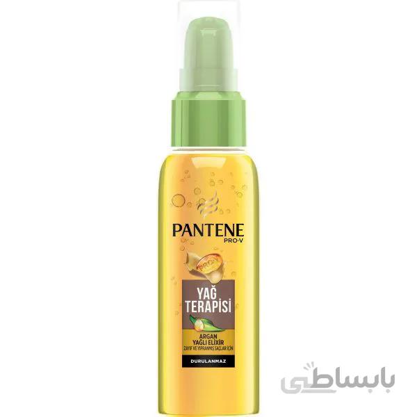 روغن موی پانتن ARGAN YAĞLI ELİXİR حجم 100 میل