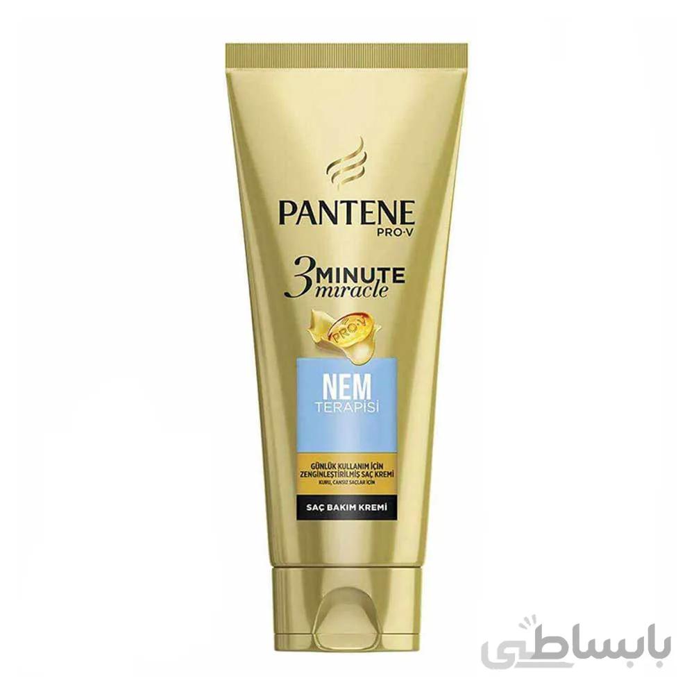 کرم مو پن تن مدل nem terapisi در حجم 200میلی لیتر ا Pantene nem terapisi hair cream 200ml
