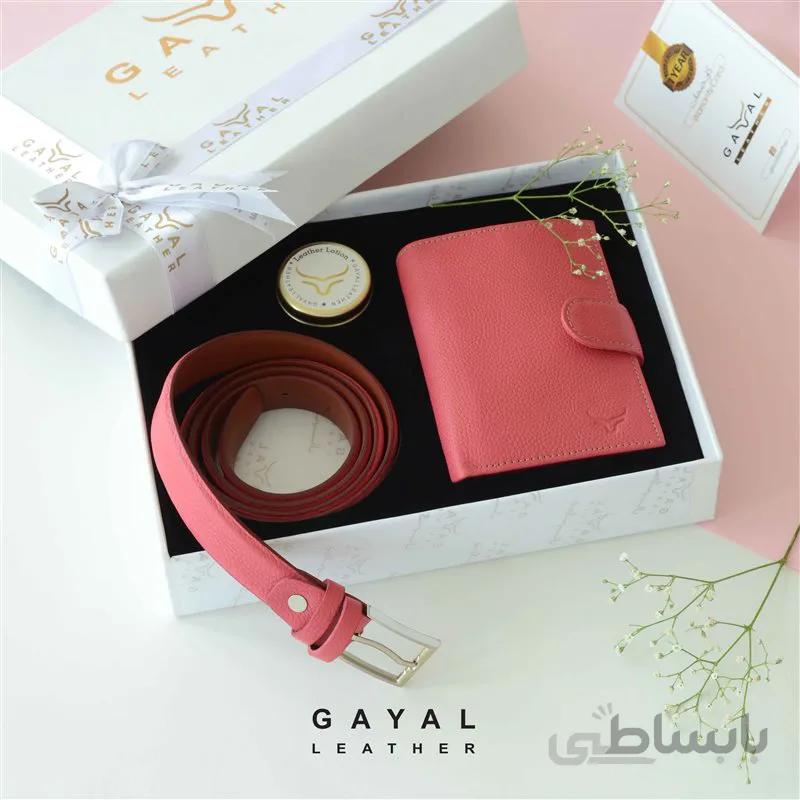 ست زنانه گَیال چرم S50 صورتی
