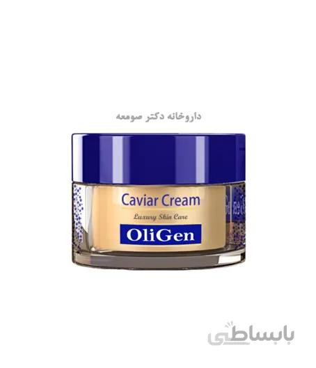 کرم خاویار الی ژن ا caviar_cream