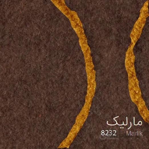 موکت ظریف مصور طرح مارلیک ۸۲۳۲