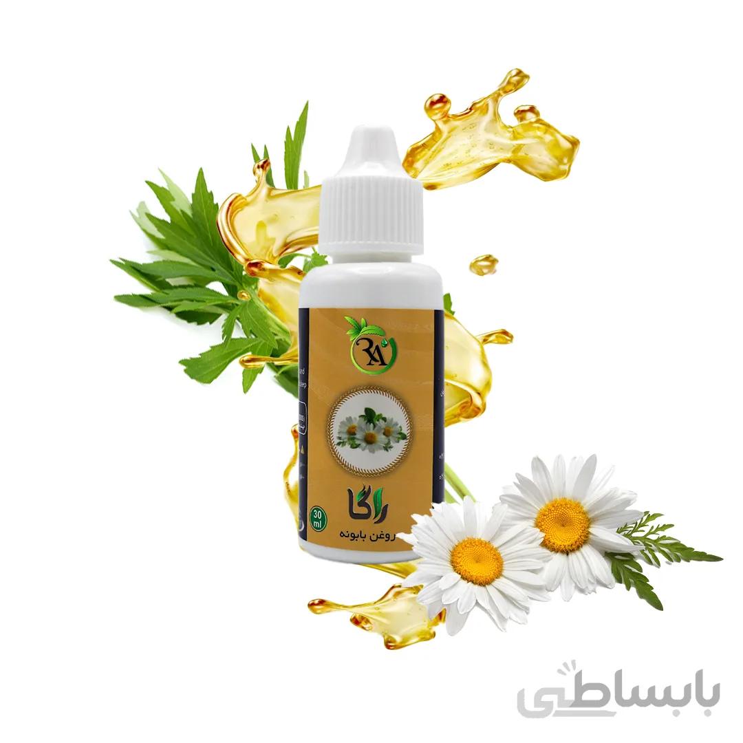 روغن بابونه کد 171278