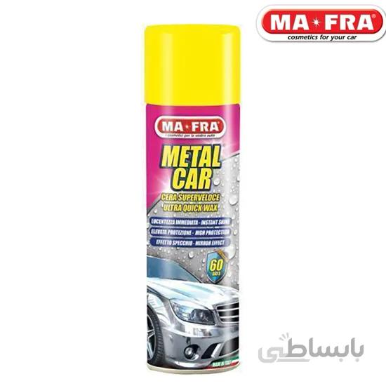 اسپری واکس بدنه مفرا مدل Metal Car