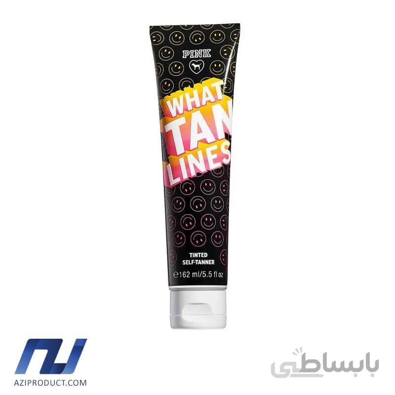 برنزه کننده صورت رنگی ویکتوریا سیکرت What Tan Lines حجم 162 میل