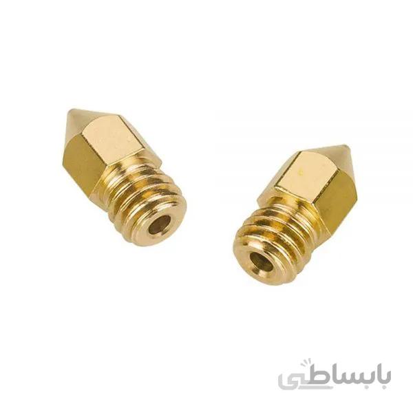 نازل (0.5MM) برنجی Mk8 فیلامنت 1.75 میلیمتر / 0.5MM Mk8 Nozzle Brass of 1.75MM