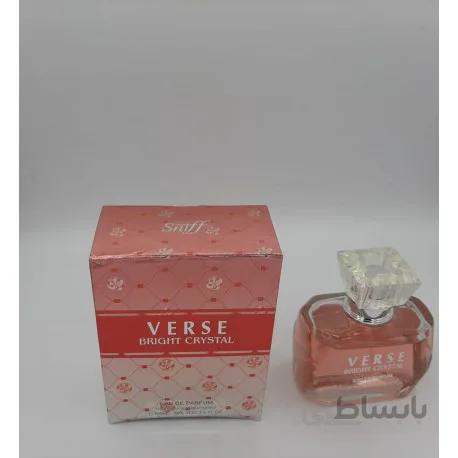 ادکلن زنانه ورساچه صورتی (Versace)