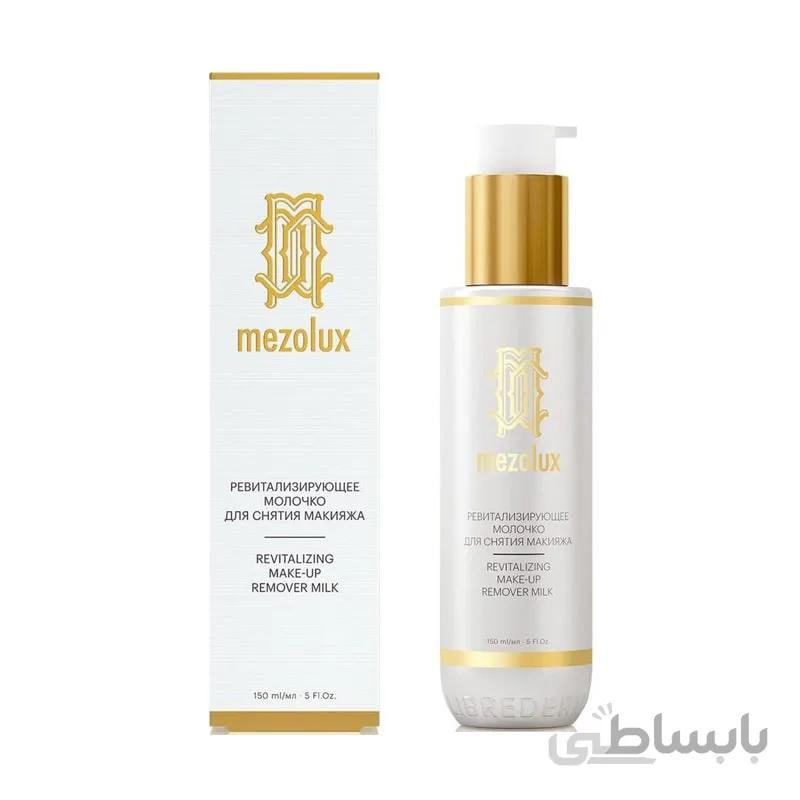 کرم دور چشم مزولوکس لیبریدرم (کد 32) LIBREDERM Mezolux Bioreinforcing Anti Age Eye Contour Cream 15ml