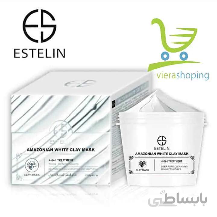 ماسك خاک رس استرالیایی استلین (#اصلی)