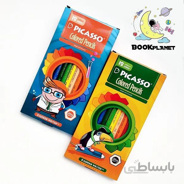مداد رنگی 12 رنگ پیکاسو
