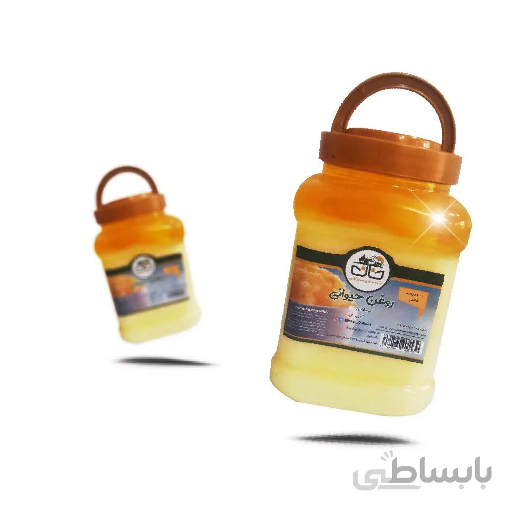 روغن زرد گاوی طبیعی ارگانیک 1 کیلویی
