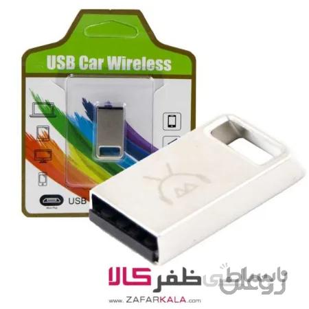 گیرنده بلوتوث برای ضبط ماشین USB Car Wireless