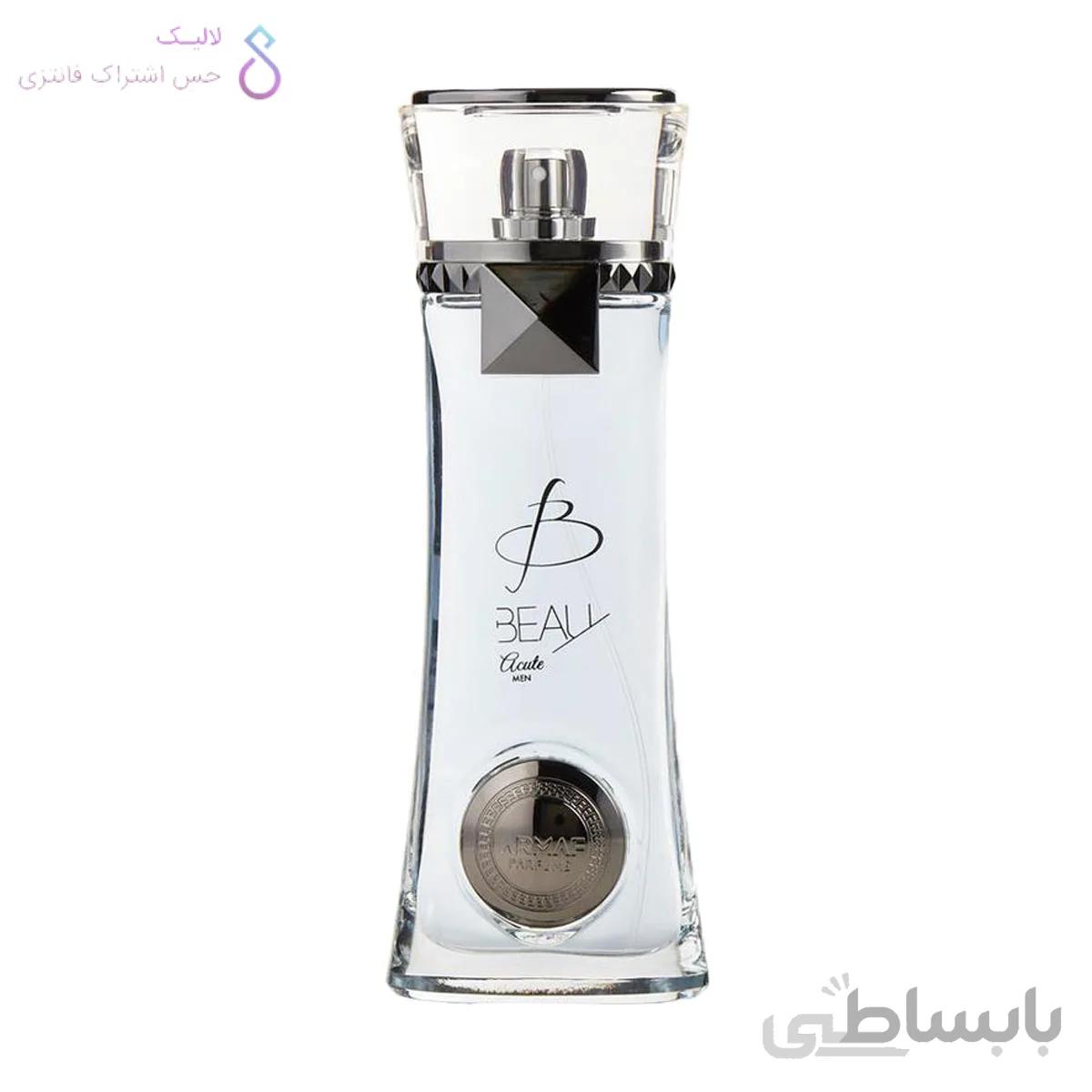 آرماف بیو اکیوت ا ARMAF - Beau Acute