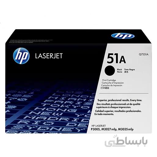HP Cartridge 51A