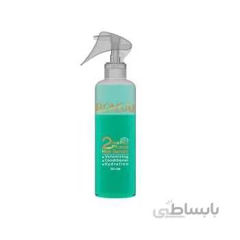 سرم مو بن سای مدل Anti Frizz