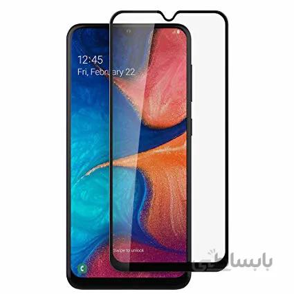 محافظ فول چسب صفحه نمایشگر سامسونگ مناسب برای A20