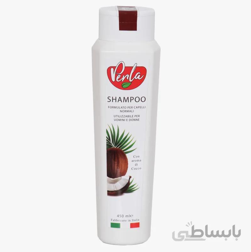 شامپو نارگیل پرلا حجم 450 میلی لیتر