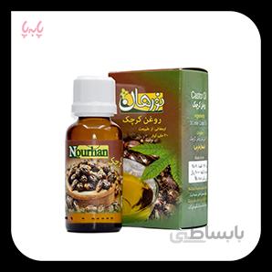 روغن کرچک نورهان