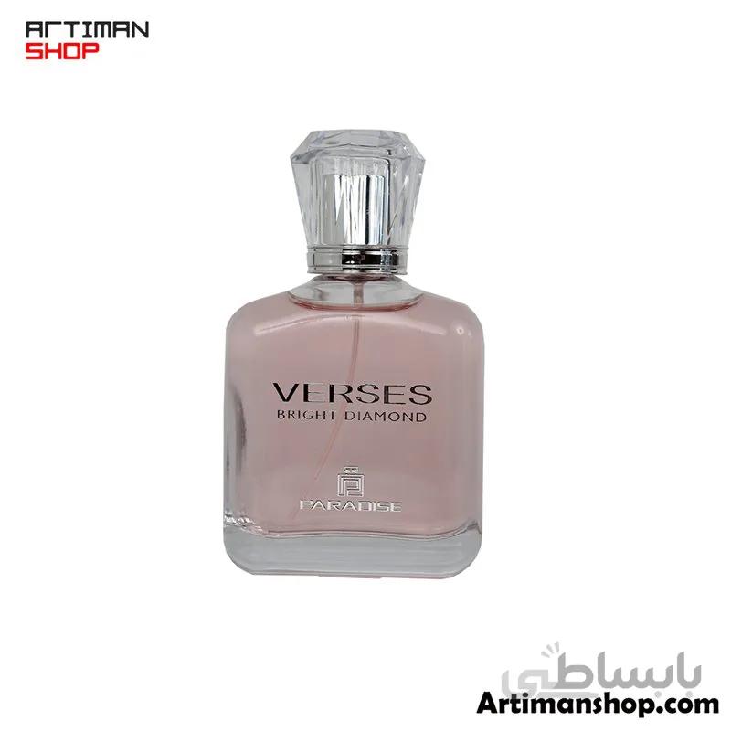 (PARADISE (versace bright crystal