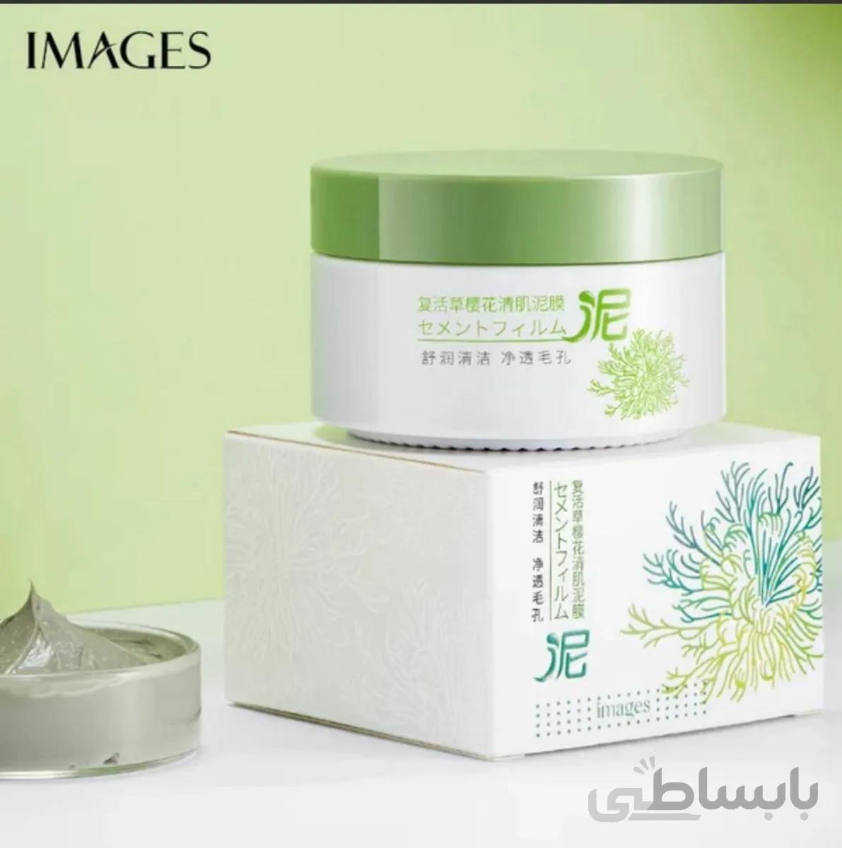 ماسک گچی رزماری ایمیجز images