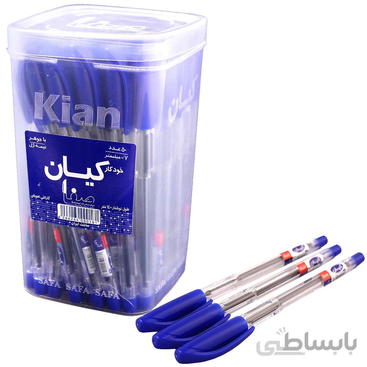 خودکار کیان نوک 1 میل بسته 50 عددی