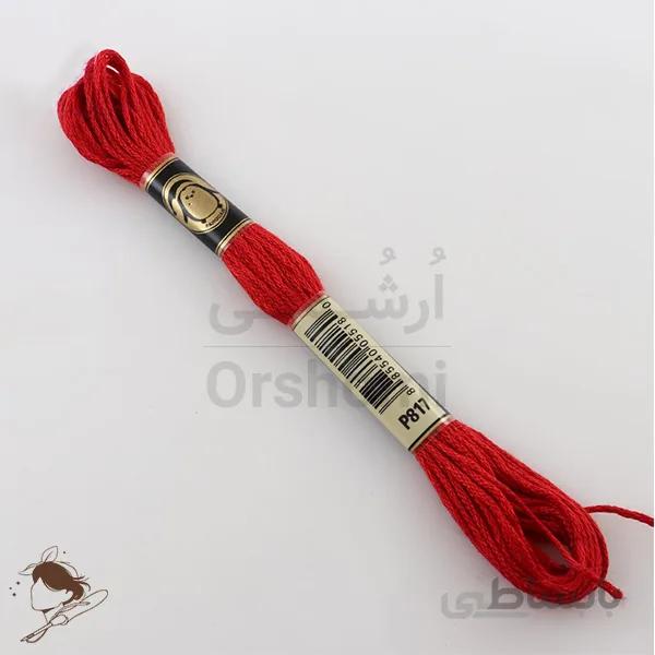 نخ گلدوزی پنگوئن کد 817 قرمز مناسب نیدل پانچ ظریف