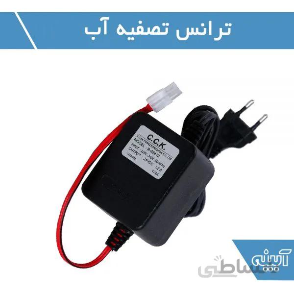 ترانس تصفیه آب خانگی ایرانی