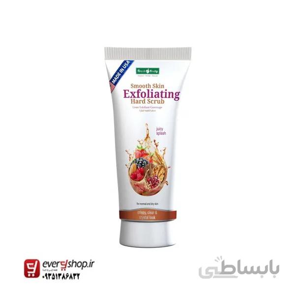 ماسک اسکراب و لایه بردار سخت فرش اند فروتی
