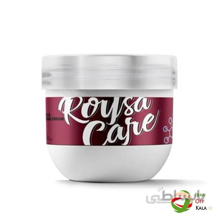 کرم لیفتینگ کلاژن و الاستین سلوکس (150 میل)
