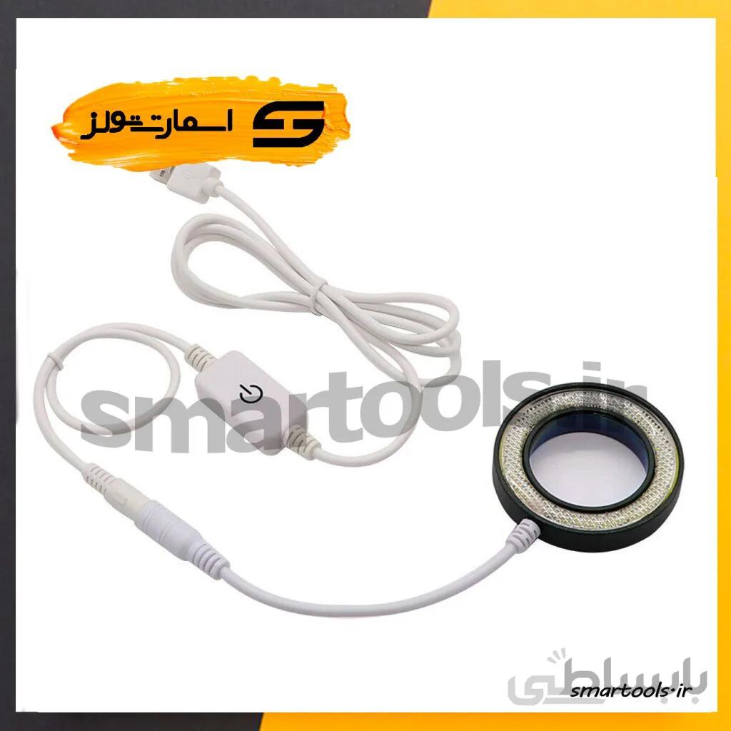 چراغ LED دودگیردار لوپ سانشاین مدل SUNSHINE SS-033C