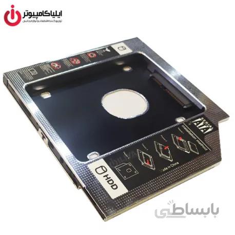 کدی 9 میلیمتر Super Slim هارددیسک نوت بوک طرح High Copy
