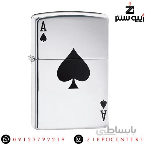 فندک زیپو کد 24011