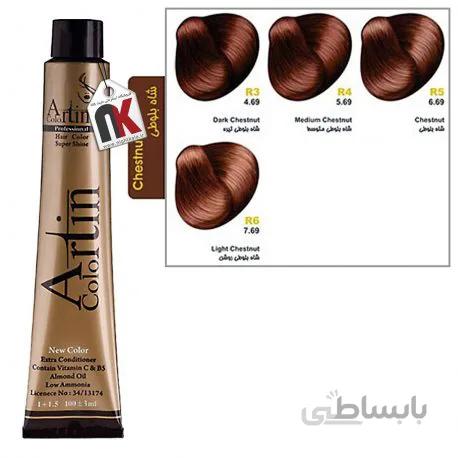 رنگ مو آرتین سری شاه بلوطی R