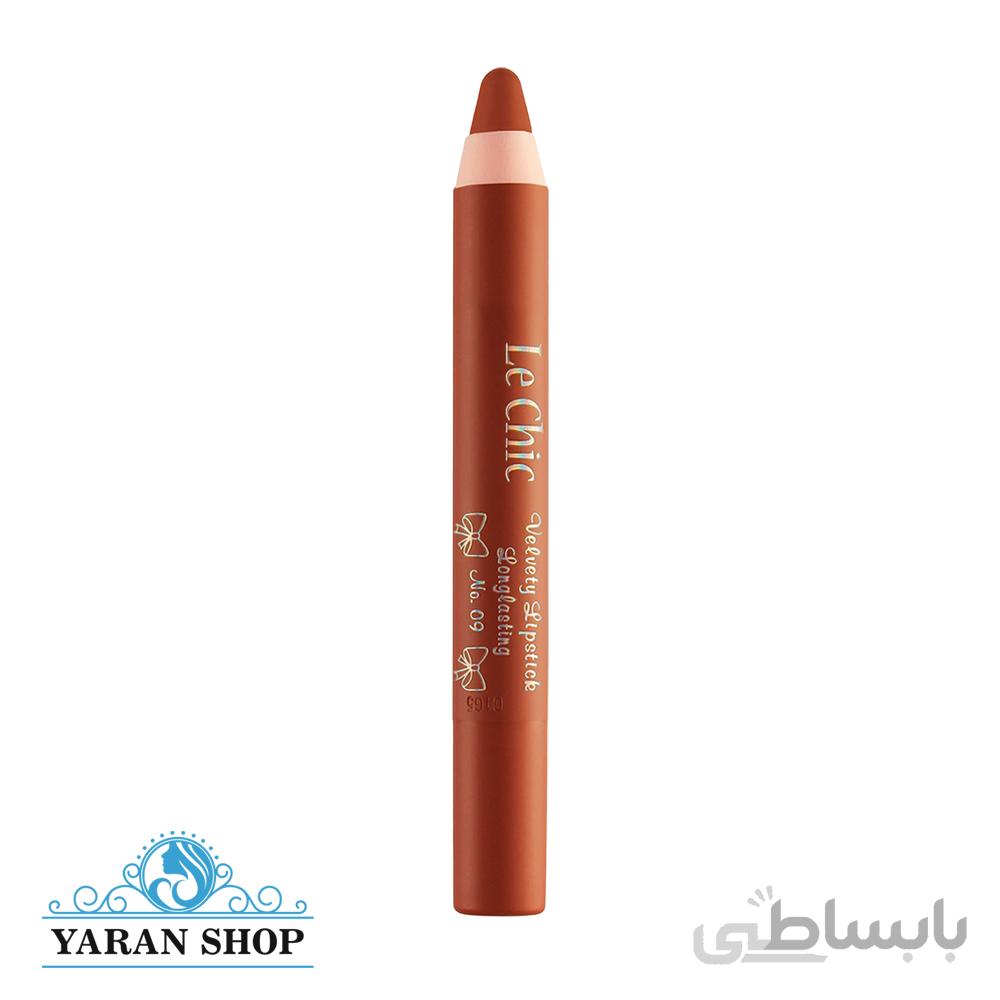رژ لب مدادی لچیک 09 LeChic Lipstick