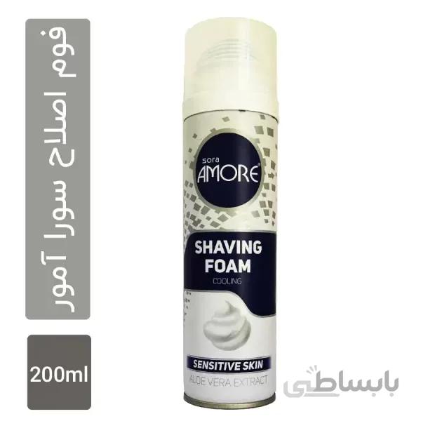 فوم اصلاح مردانه سورا آمور مدل Sensitive Skin (پوست حساس) 200 میلی