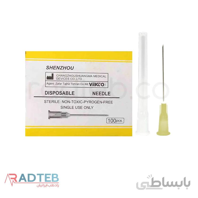 سرسوزن گیج 30 زرد وکتو