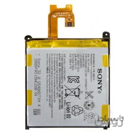 باطری سونی اکسپریا XPERIA Z2